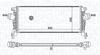INTERCOOLER OPEL INSIGNIA A (G09) / CHEVROLET